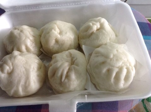 Steamed Minced Pork Bun